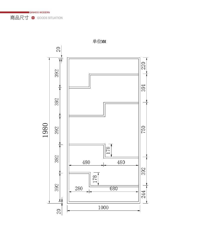 不銹鋼博古架